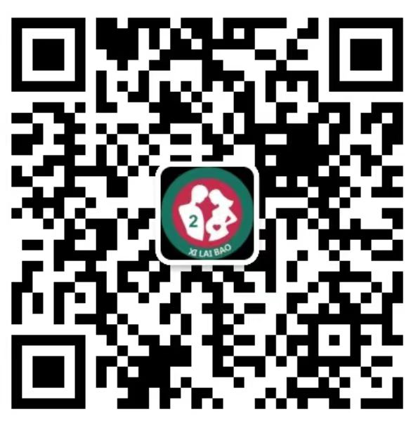 和舍镇去香港抽血验男女预约